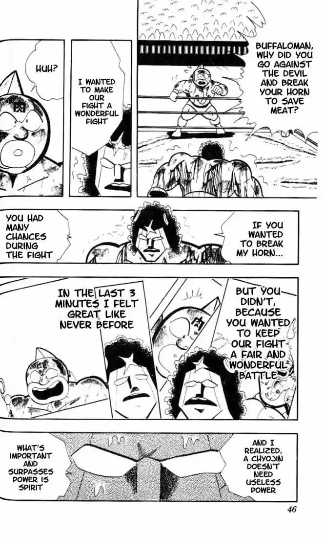Kinnikuman vol.13 ch.159