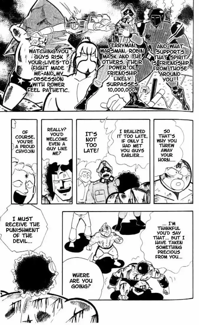 Kinnikuman vol.13 ch.159