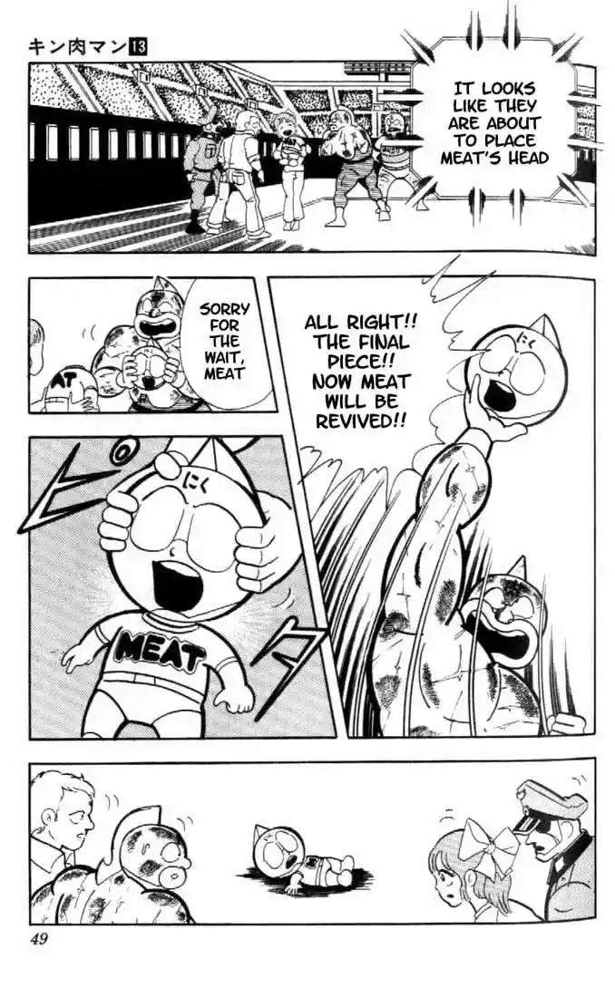 Kinnikuman vol.13 ch.159