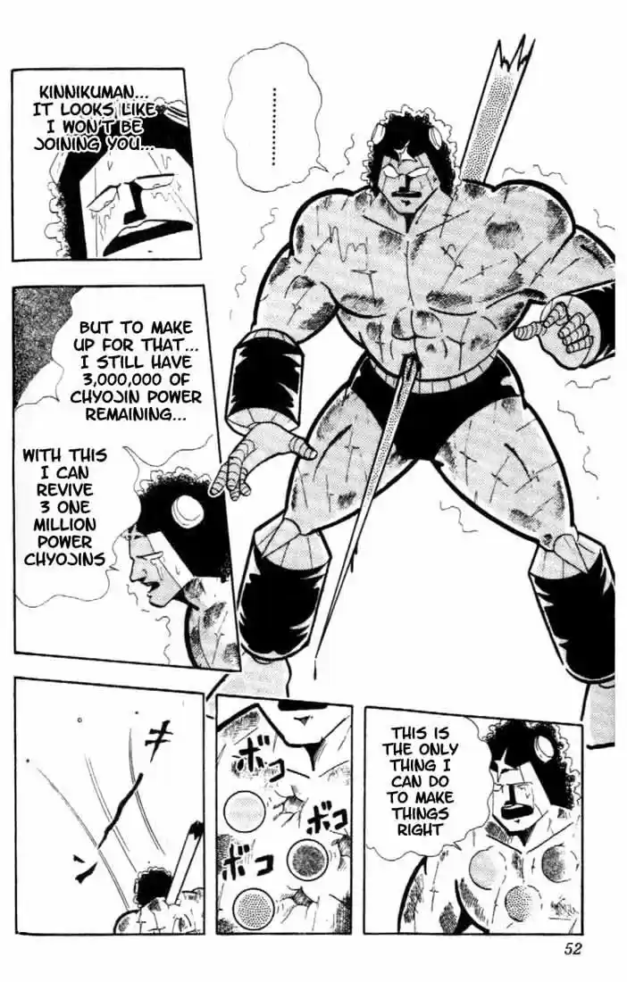 Kinnikuman vol.13 ch.159