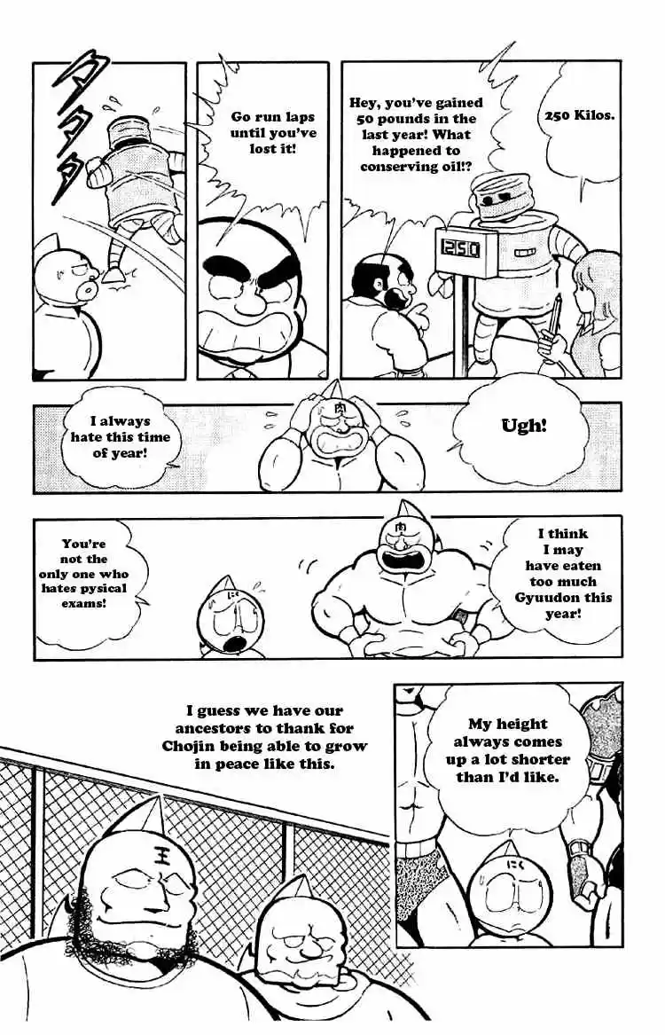 Kinnikuman vol.13 ch.160