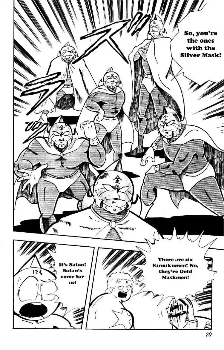 Kinnikuman vol.13 ch.160