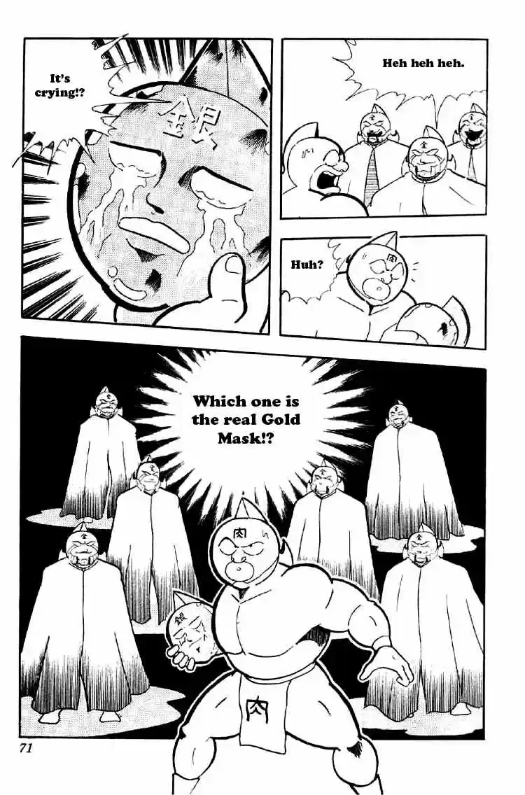 Kinnikuman vol.13 ch.160