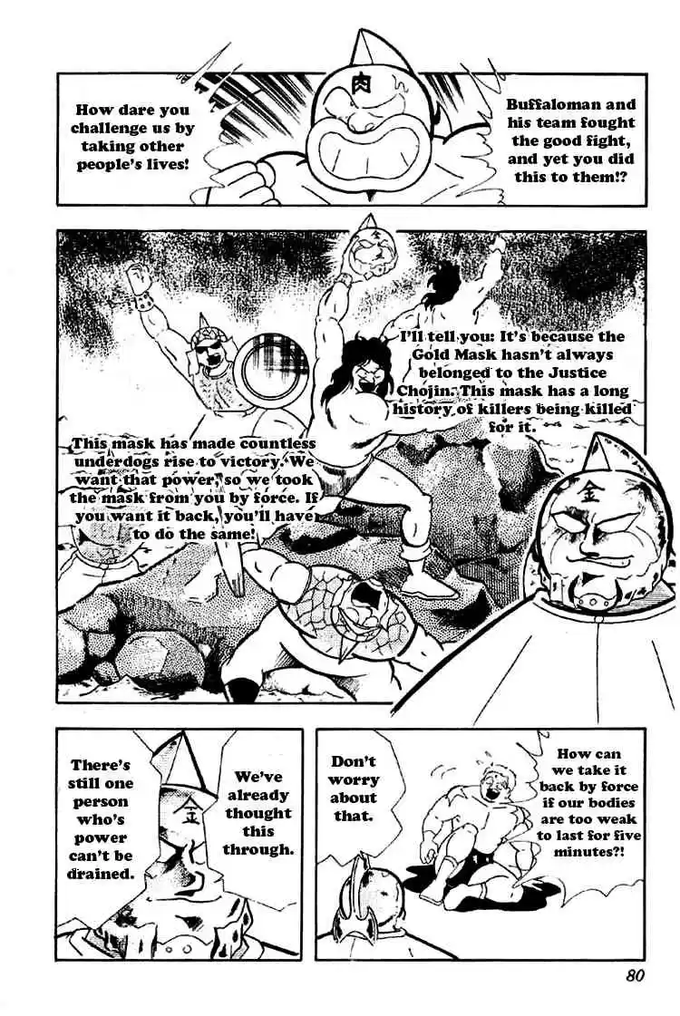 Kinnikuman vol.13 ch.161