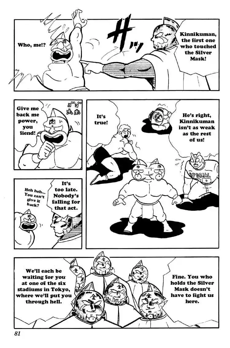 Kinnikuman vol.13 ch.161