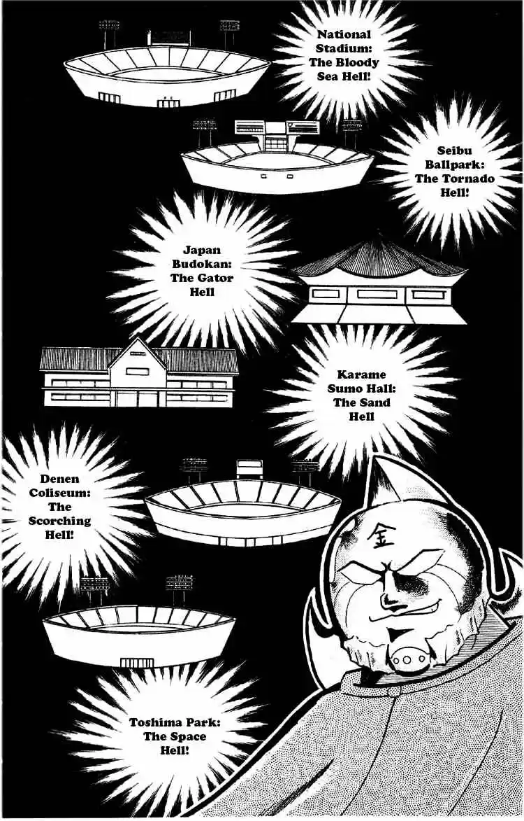 Kinnikuman vol.13 ch.161