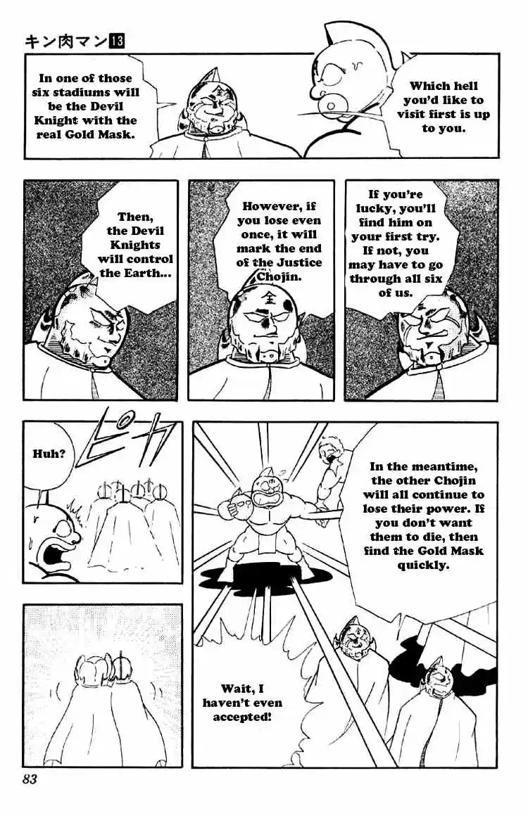 Kinnikuman vol.13 ch.161
