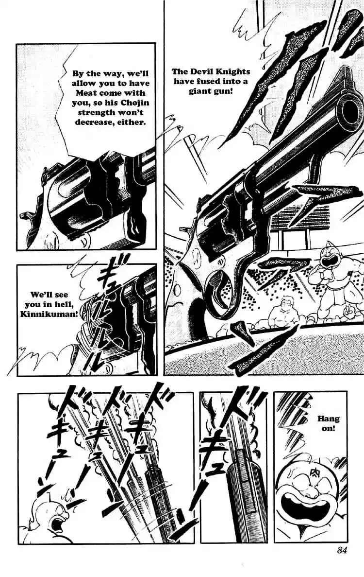 Kinnikuman vol.13 ch.161