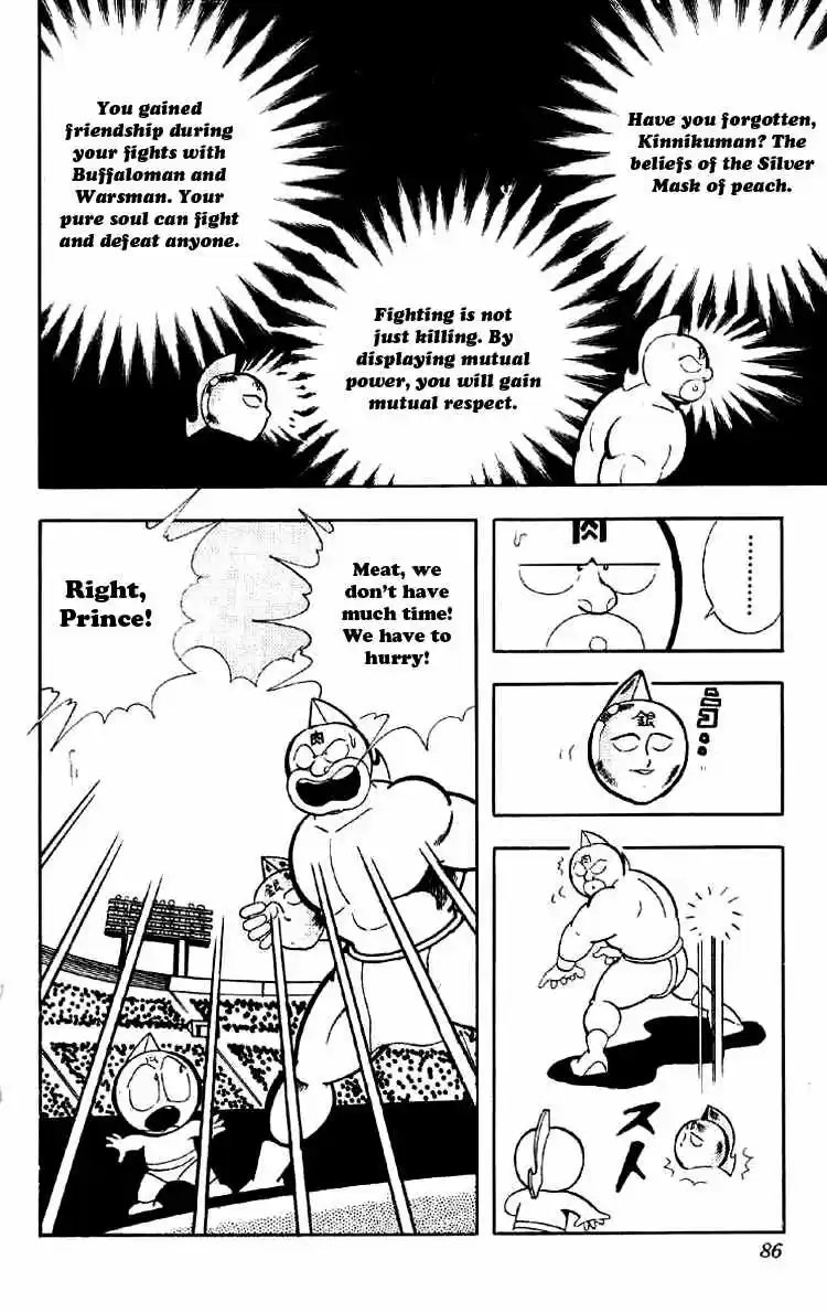Kinnikuman vol.13 ch.161