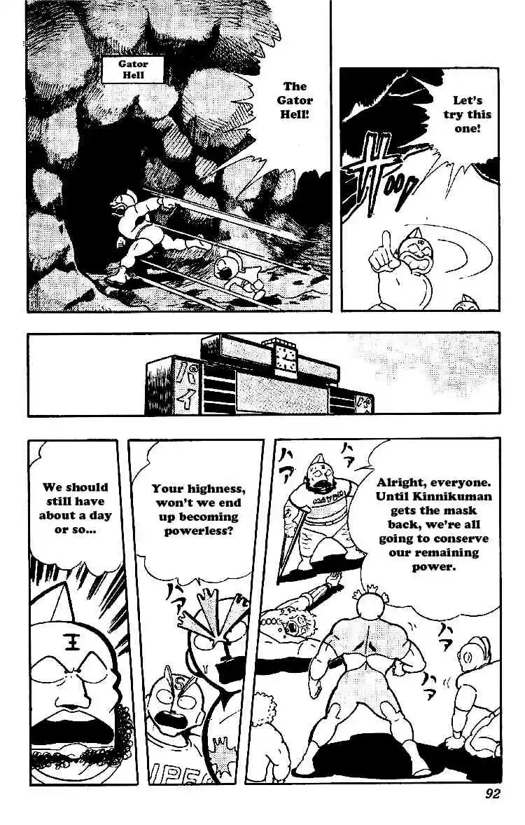 Kinnikuman vol.13 ch.162