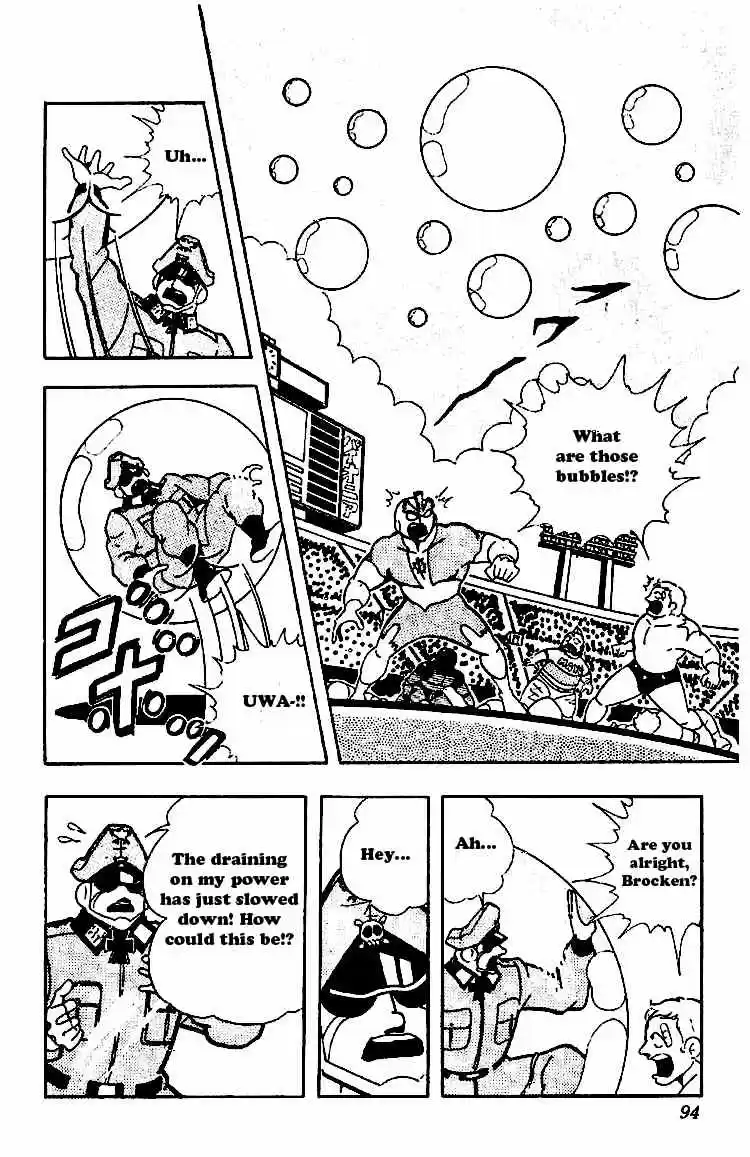 Kinnikuman vol.13 ch.162