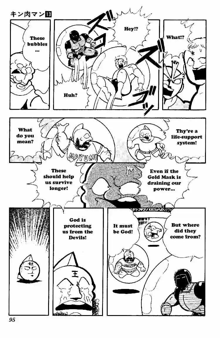 Kinnikuman vol.13 ch.162