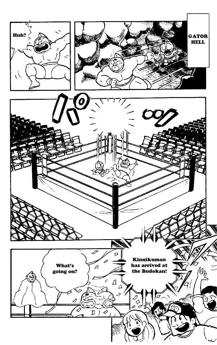 Kinnikuman vol.13 ch.162
