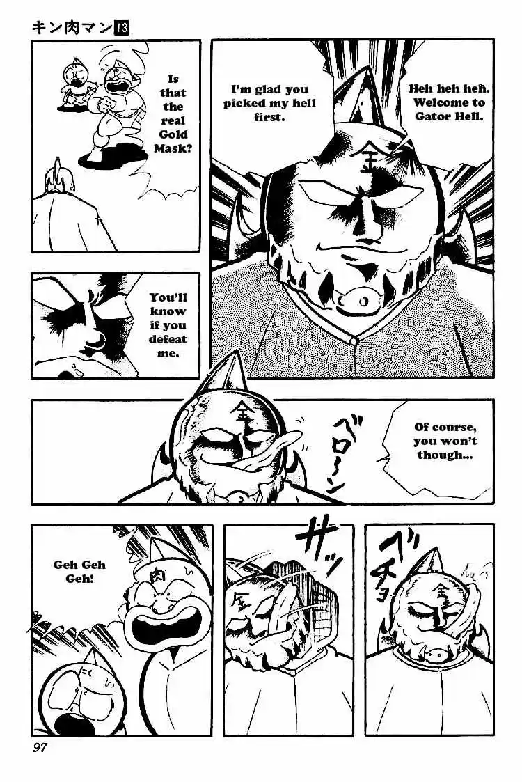 Kinnikuman vol.13 ch.162