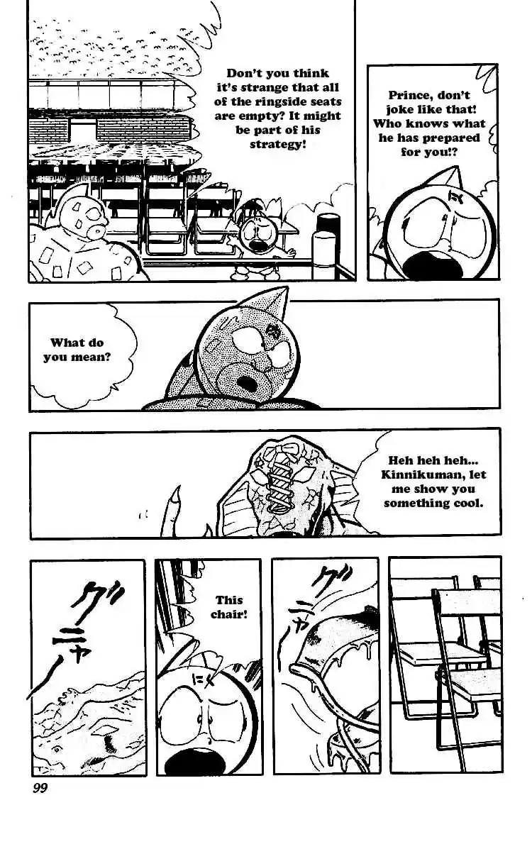 Kinnikuman vol.13 ch.162