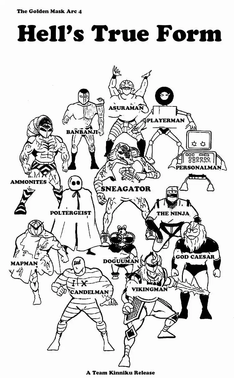 Kinnikuman vol.13 ch.163