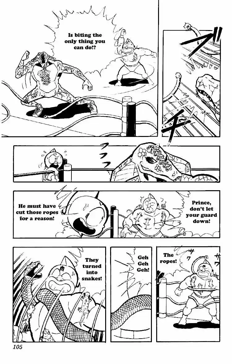 Kinnikuman vol.13 ch.163