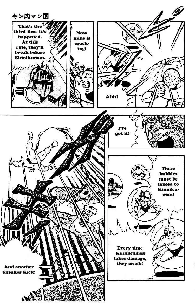 Kinnikuman vol.13 ch.163
