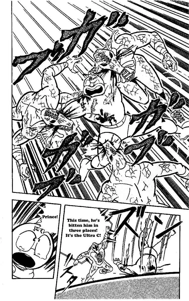 Kinnikuman vol.13 ch.163