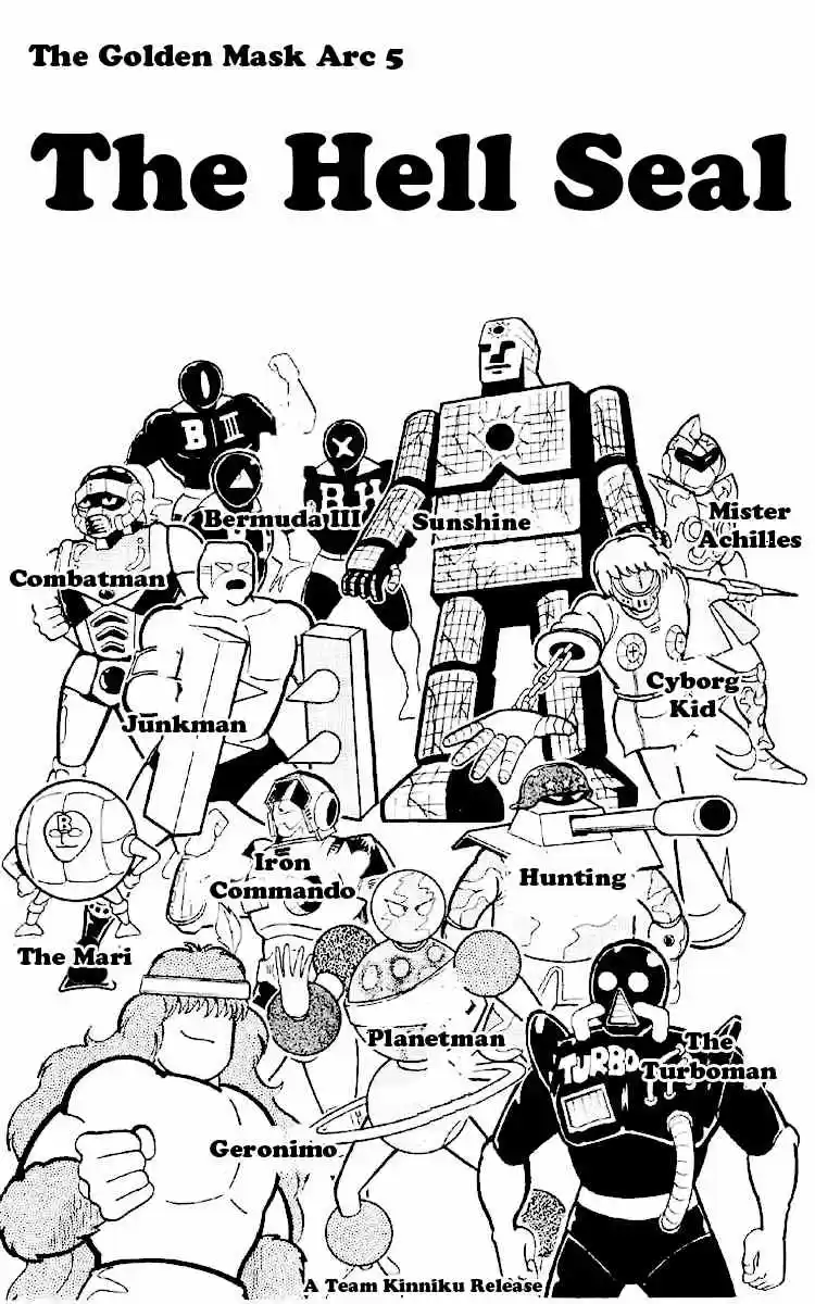 Kinnikuman vol.13 ch.164