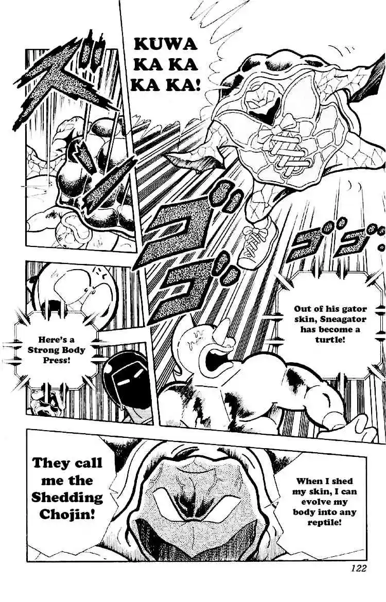 Kinnikuman vol.13 ch.164