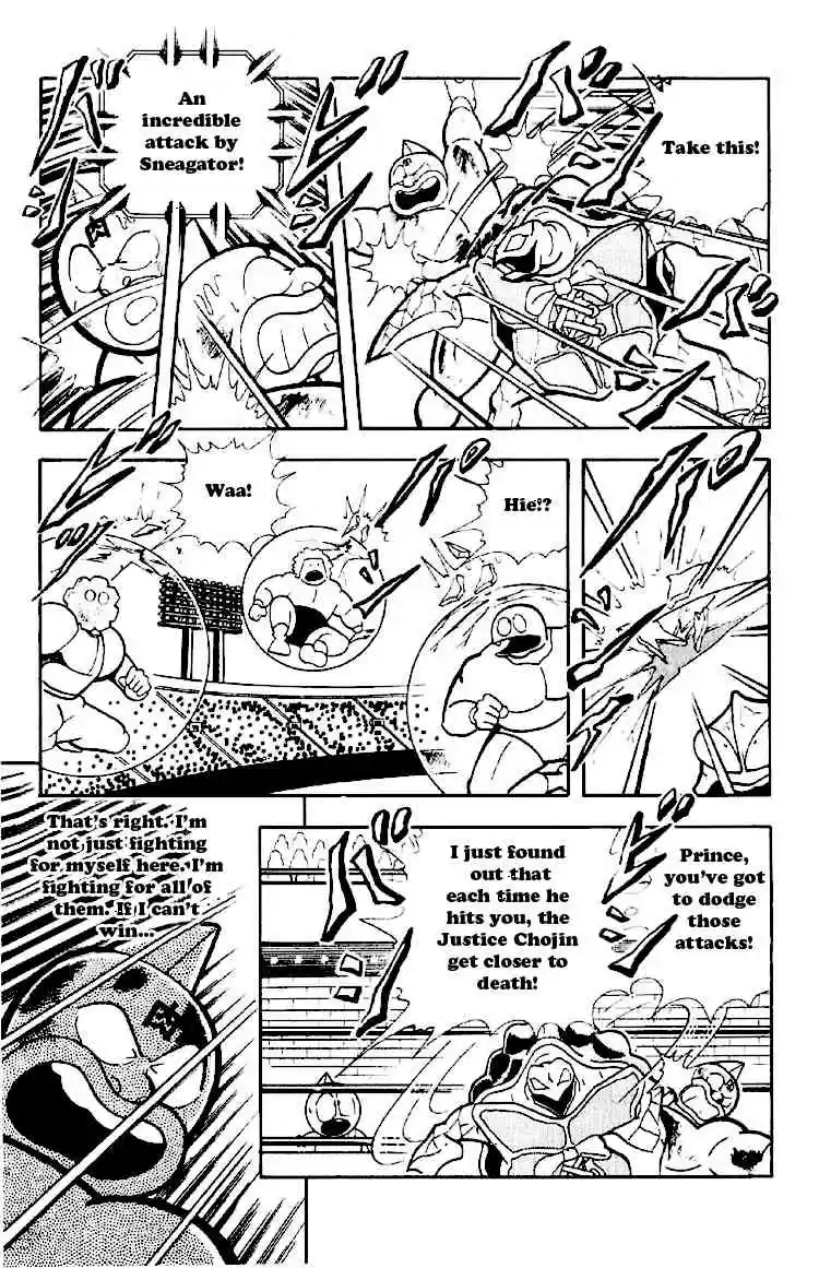 Kinnikuman vol.13 ch.164