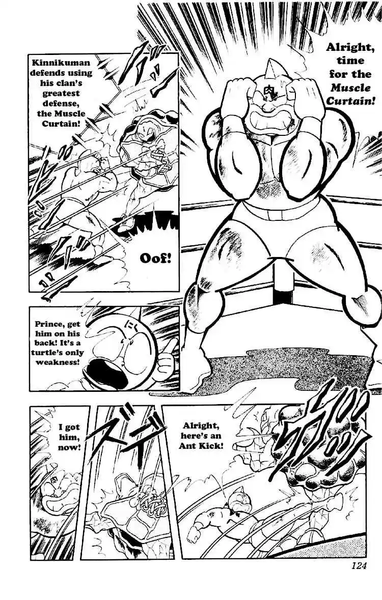 Kinnikuman vol.13 ch.164