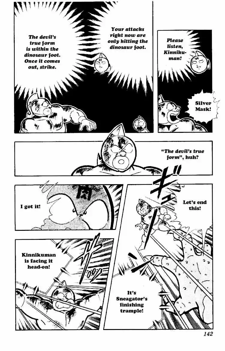 Kinnikuman vol.13 ch.165
