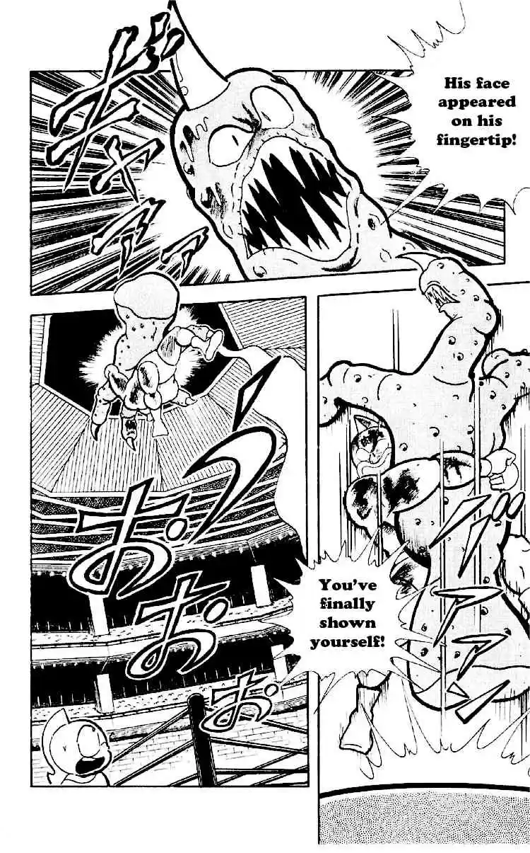 Kinnikuman vol.13 ch.165