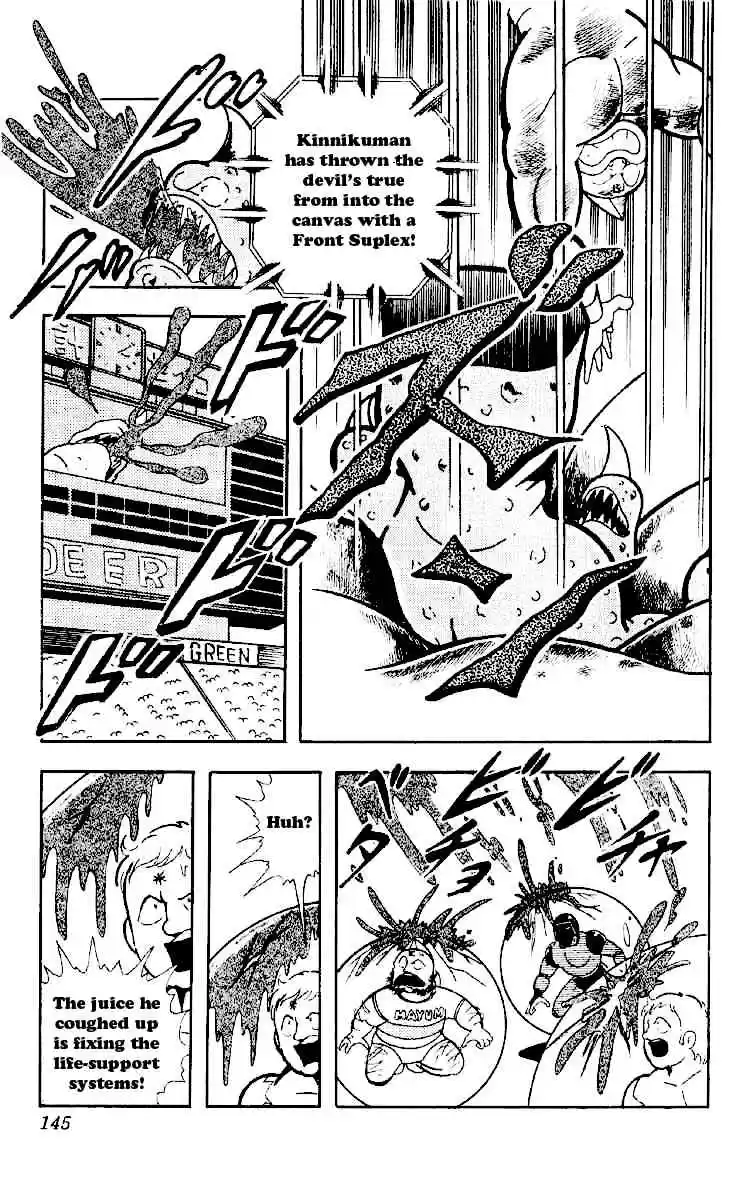 Kinnikuman vol.13 ch.165