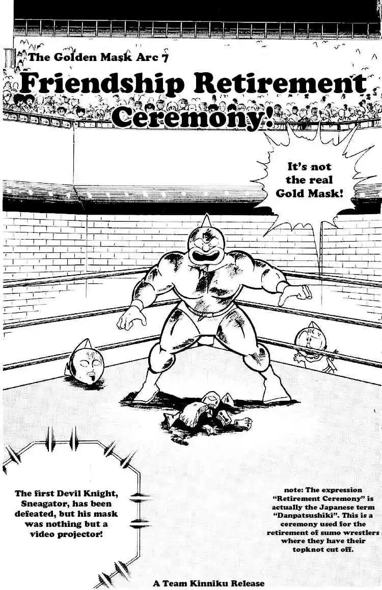 Kinnikuman vol.13 ch.166