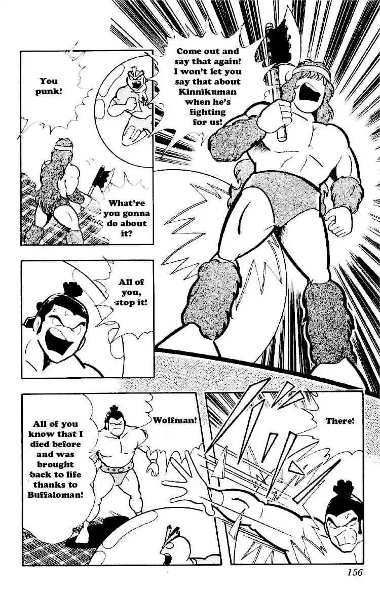 Kinnikuman vol.13 ch.166