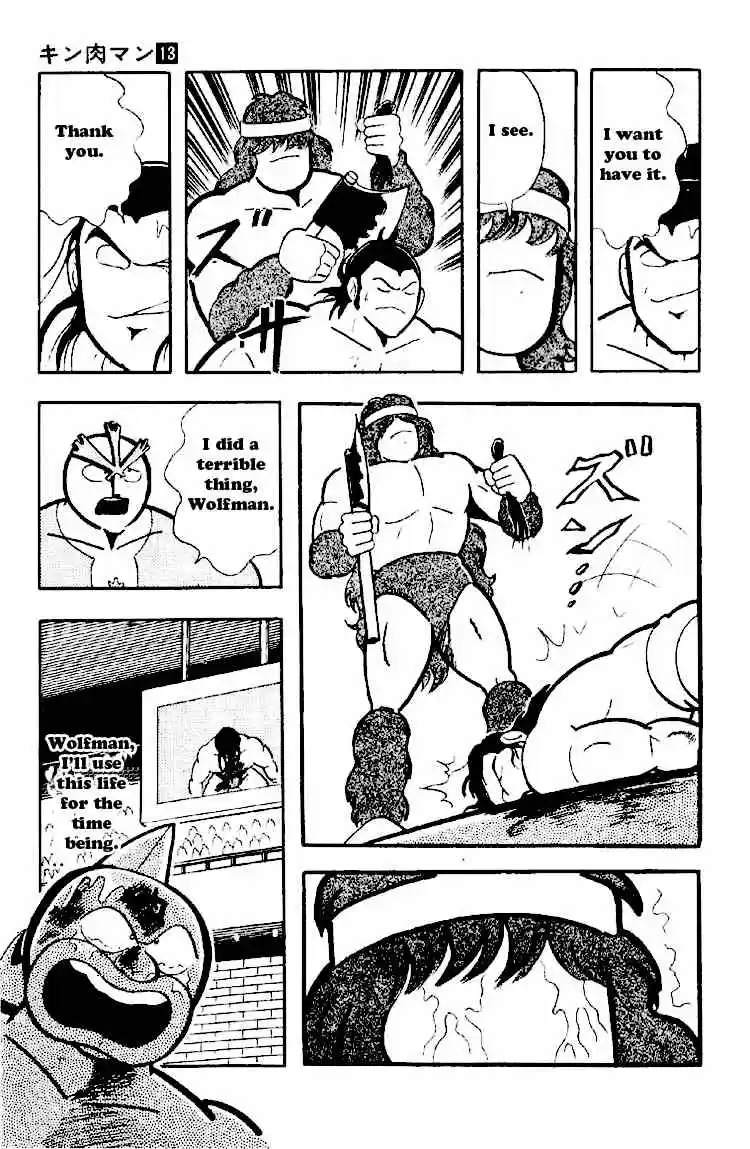 Kinnikuman vol.13 ch.166