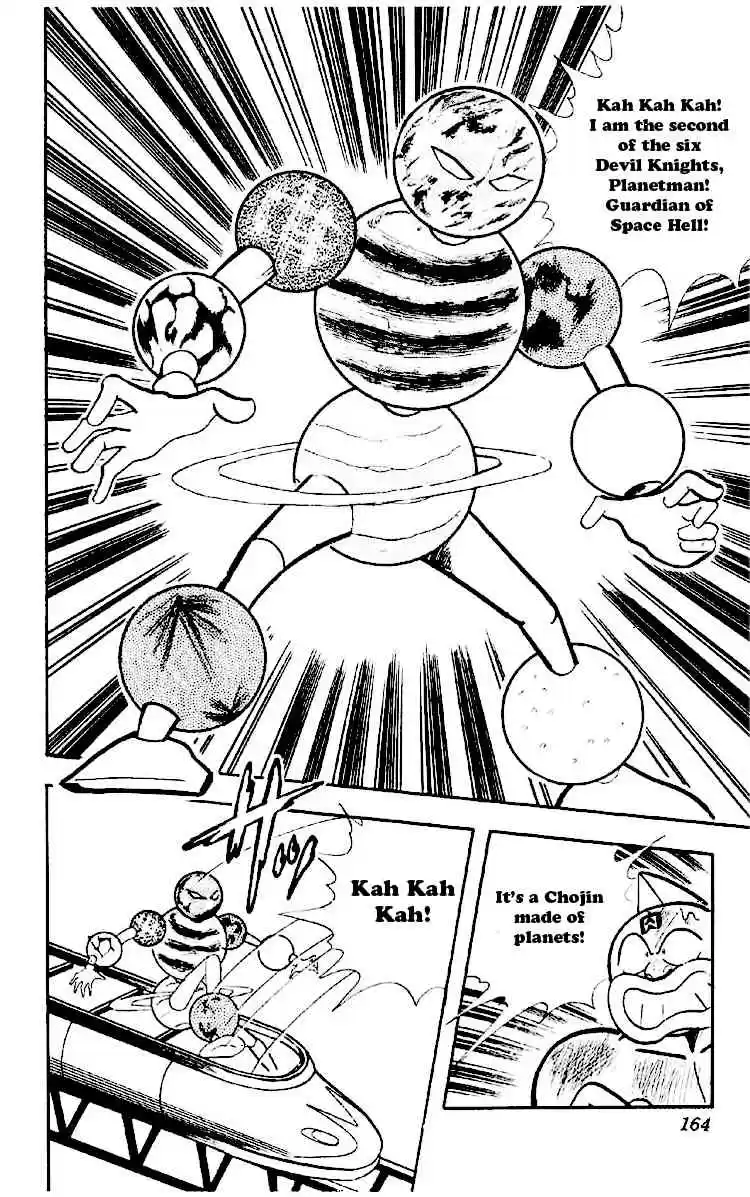 Kinnikuman vol.13 ch.166