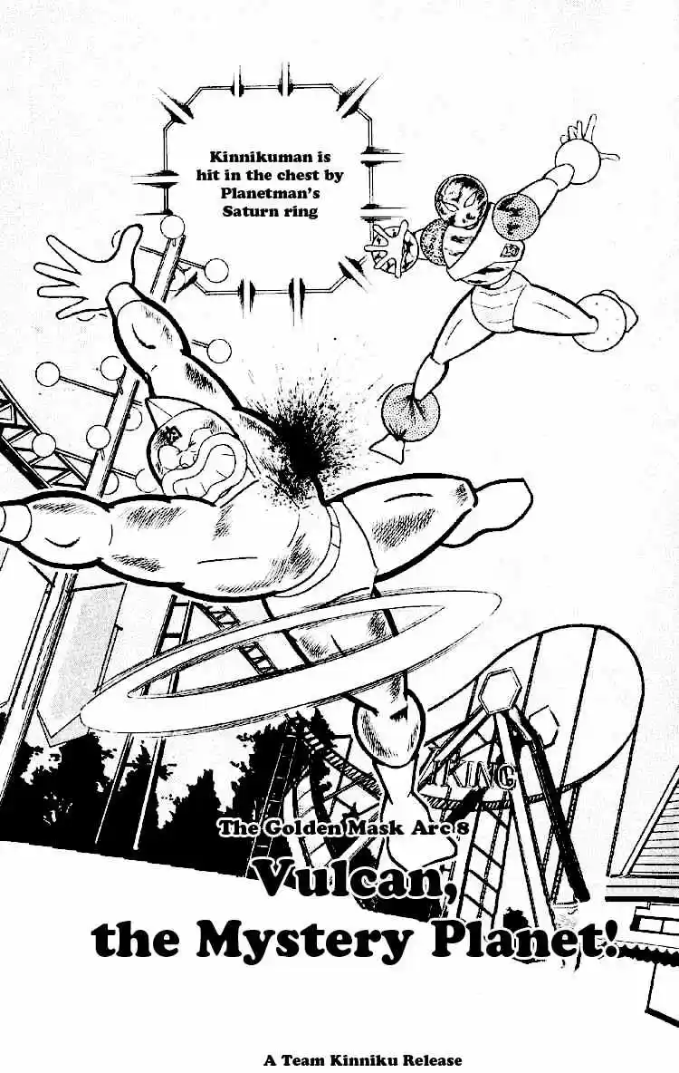 Kinnikuman vol.13 ch.167