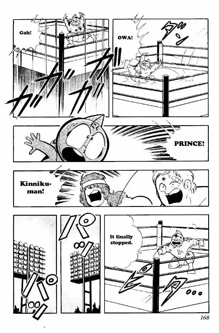 Kinnikuman vol.13 ch.167