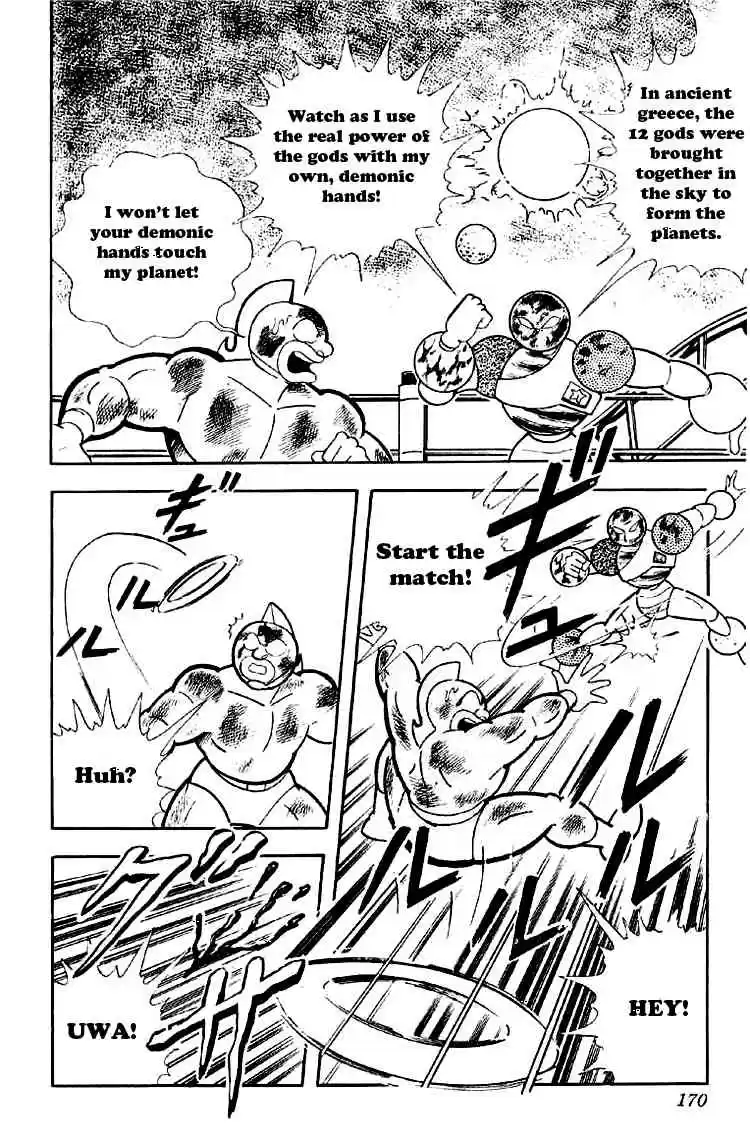 Kinnikuman vol.13 ch.167