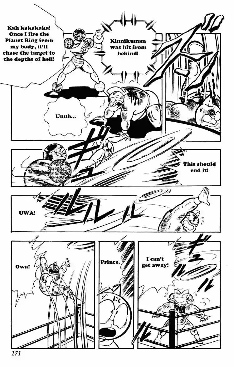 Kinnikuman vol.13 ch.167