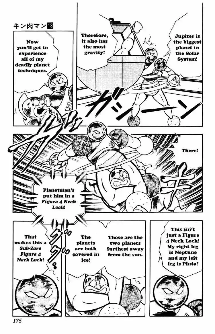 Kinnikuman vol.13 ch.167