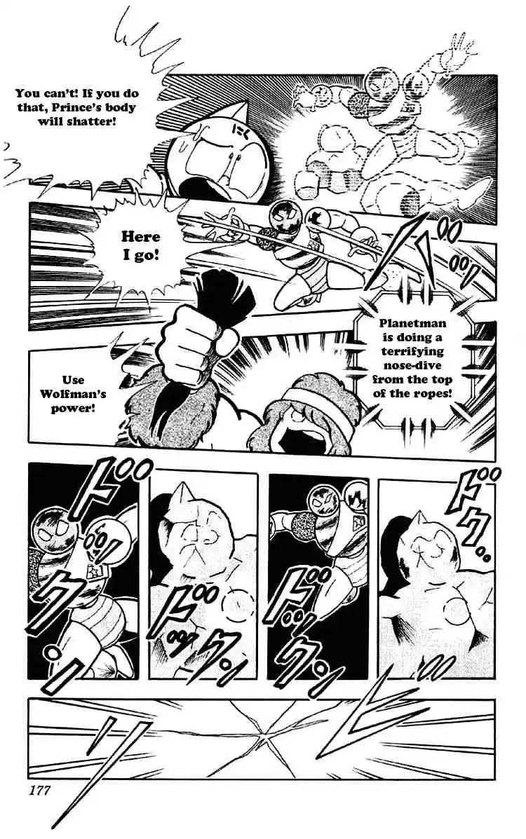 Kinnikuman vol.13 ch.167