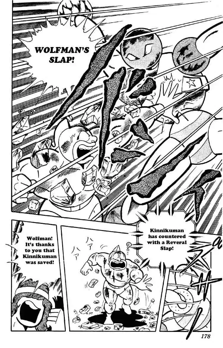 Kinnikuman vol.13 ch.167