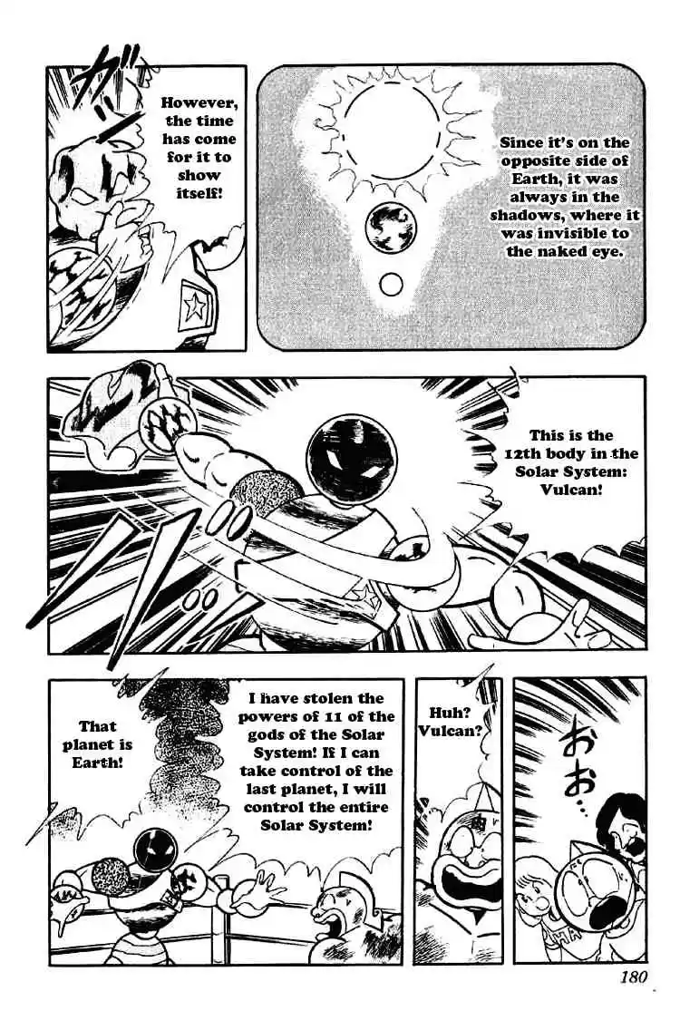 Kinnikuman vol.13 ch.167