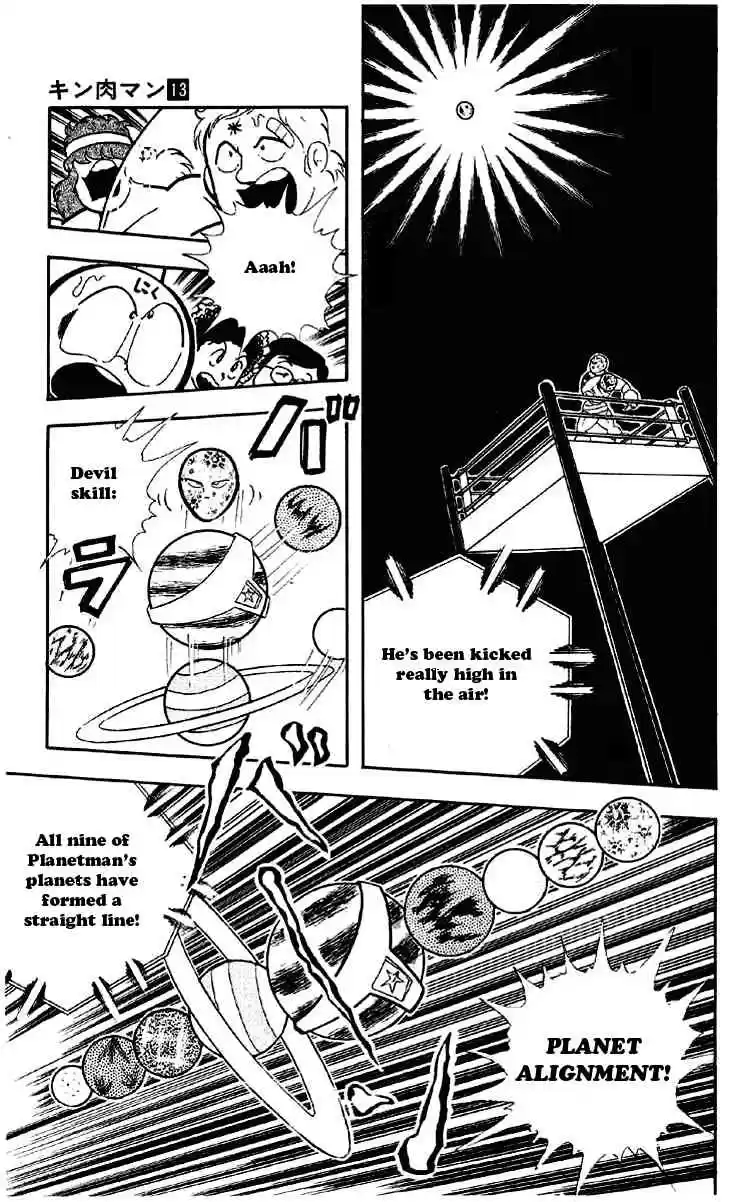 Kinnikuman vol.13 ch.168