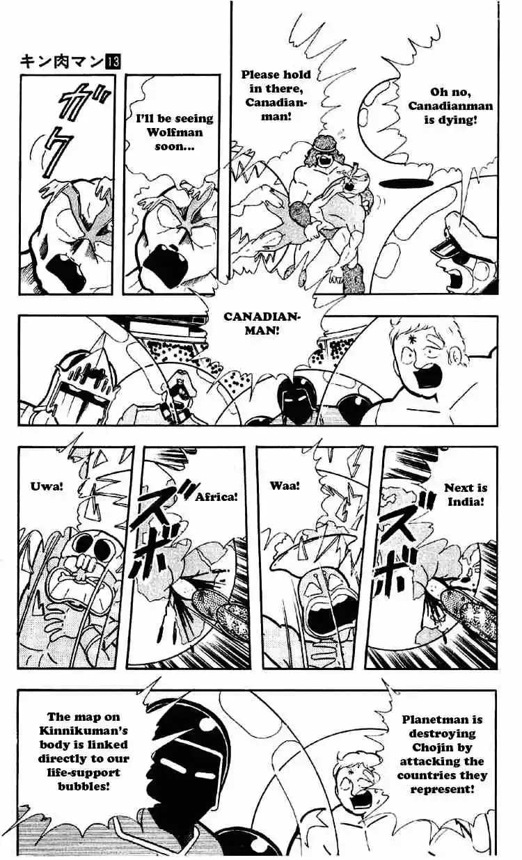 Kinnikuman vol.13 ch.168