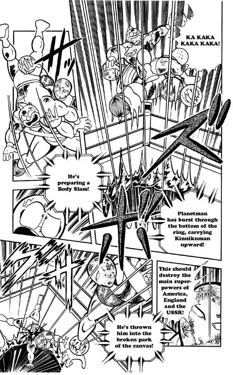 Kinnikuman vol.13 ch.168