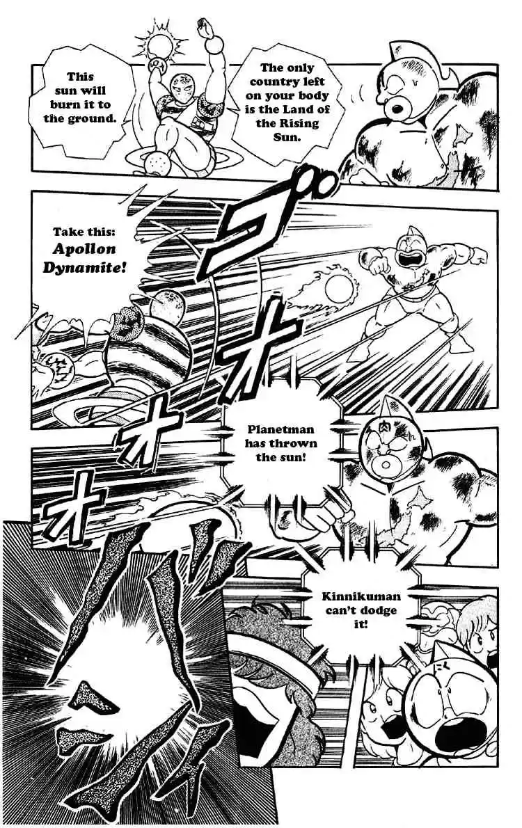 Kinnikuman vol.13 ch.168
