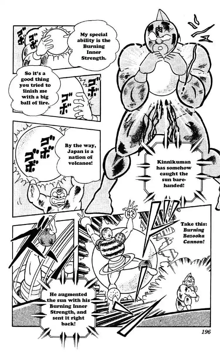 Kinnikuman vol.13 ch.168