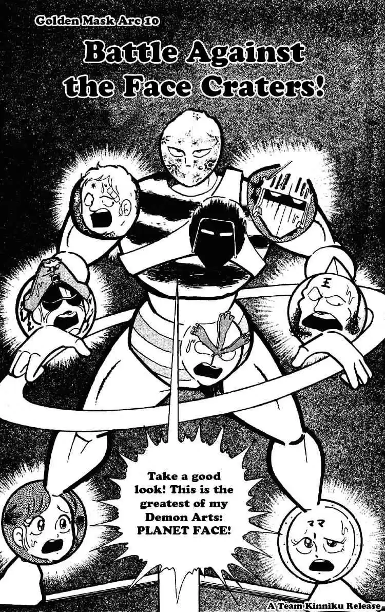 Kinnikuman vol.14 ch.169