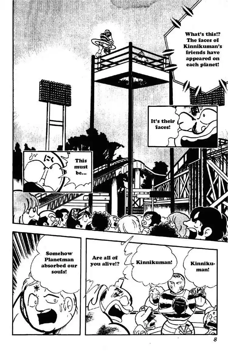 Kinnikuman vol.14 ch.169