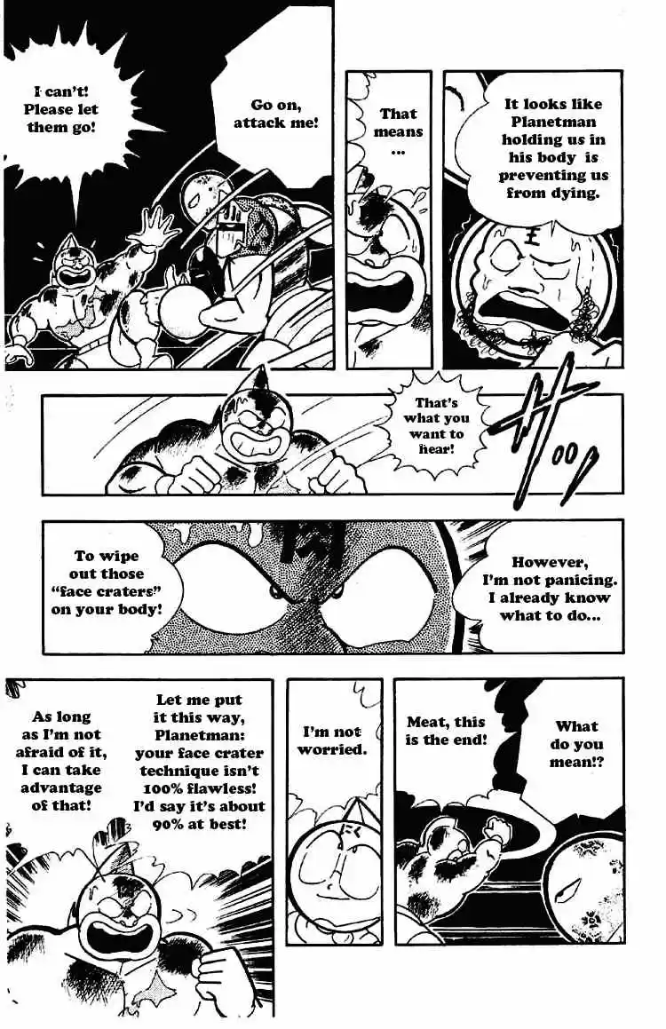 Kinnikuman vol.14 ch.169